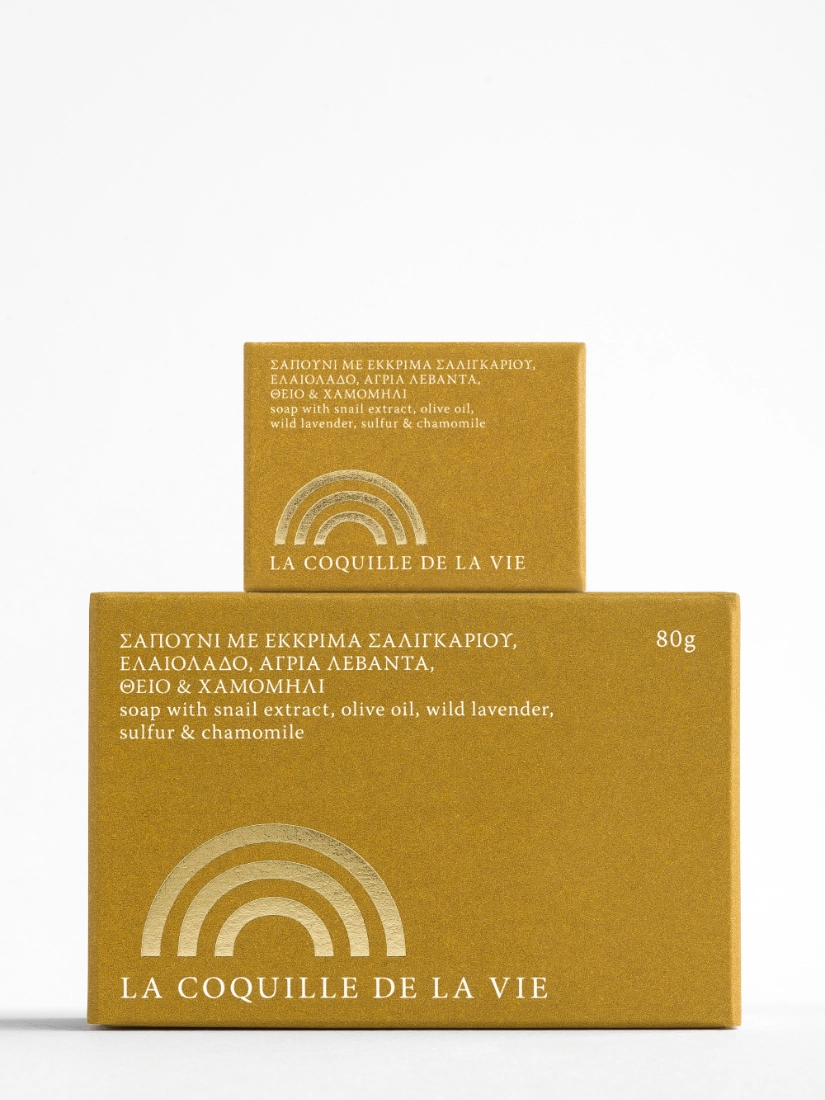 LA-COQUILLE-DE-LA-VIE-482381-soap-bar-with-snail-secretion-wild-lavender-sulfur-80g-5.webp