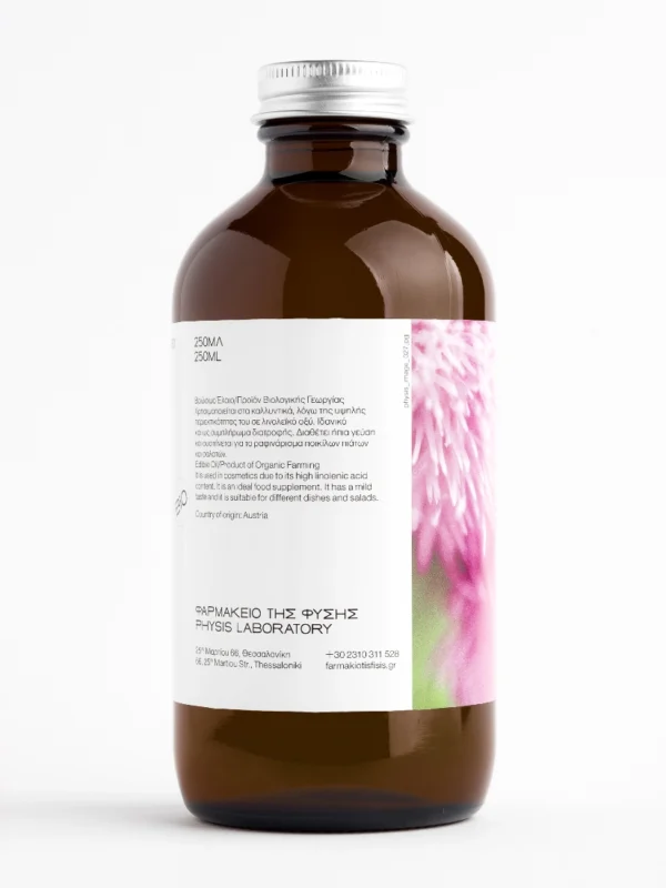 PHYSIS LABORATORY milk thistle natural oil - 250ml