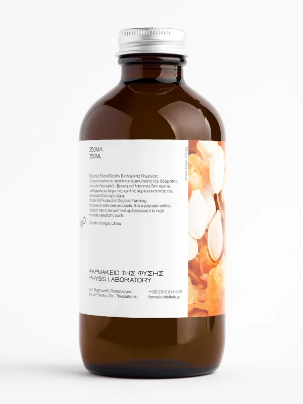 PHYSIS LABORATORY pumpkin natural oil - 250ml