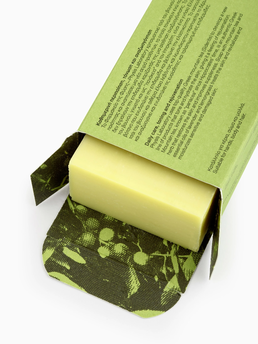 PHYSIS-LABORATORY-483548-soap-with-olive-oil-lemongrass-and-greek-mountain-tea-80g-2.webp