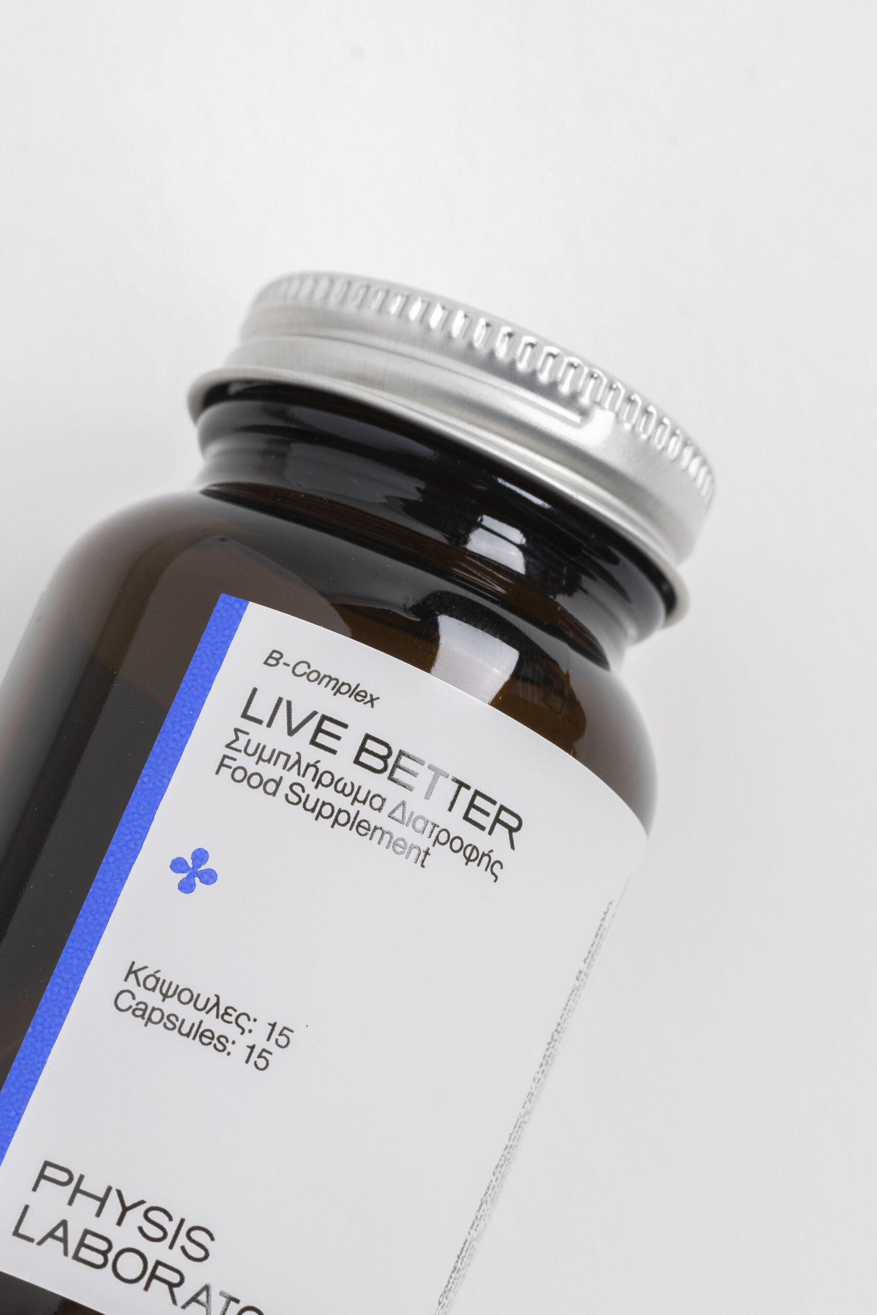 PHYSIS-LABORATORY-PL1-back-to-school-box-cocoa-plus-free-lanyard-4