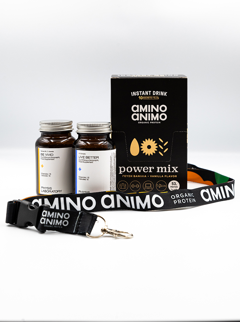 PHYSIS-LABORATORY-PL1-back-to-school-box-cocoa-plus-free-lanyard-7