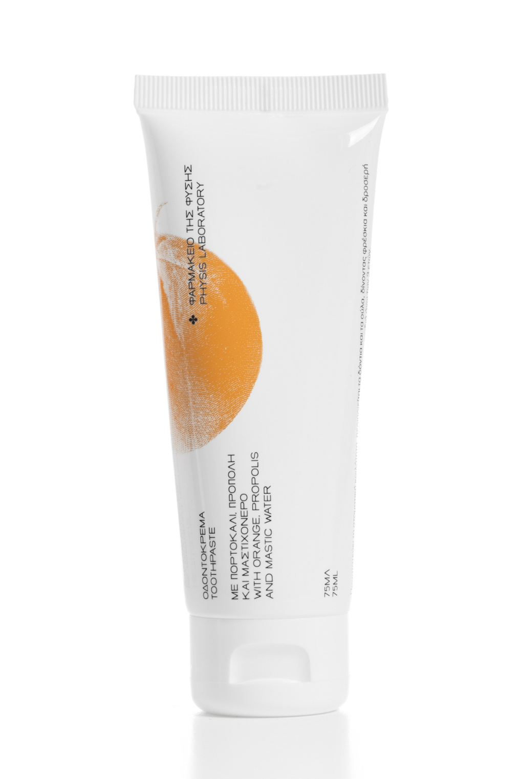 PHYSIS-LABORATORY-PL11-orange-and-propolis-toothpaste-plus-mouthwash-spearmint-2