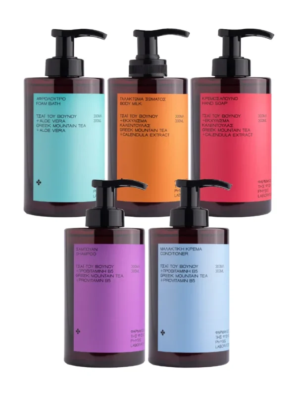 PHYSIS LABORATORY ultimate care set with mountain tea