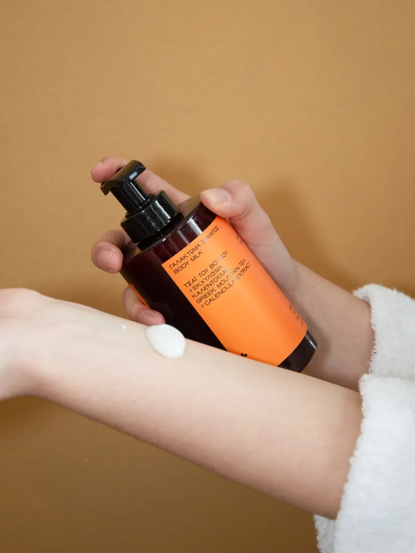 PHYSIS-LABORATORY-PL16-ultimate-case-set-with-mountain-tea-6