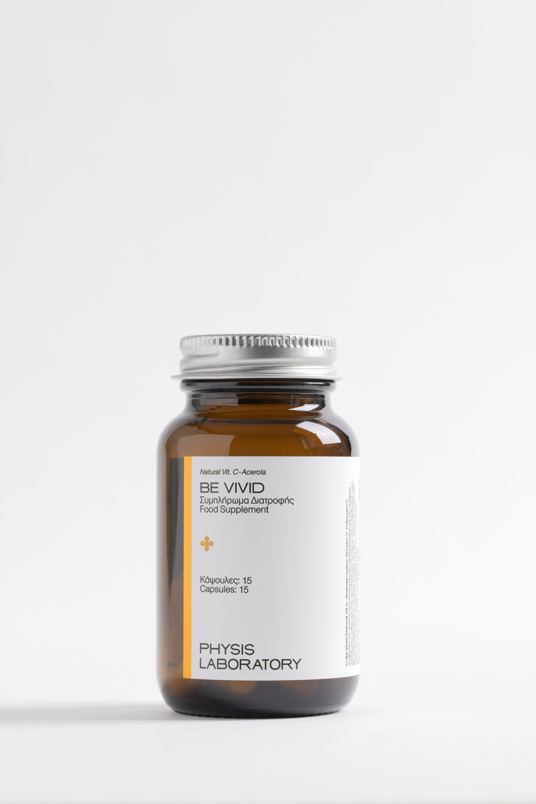 PHYSIS-LABORATORY-PL2-back-to-school-box-vanilla-plus-free-lanyard-3