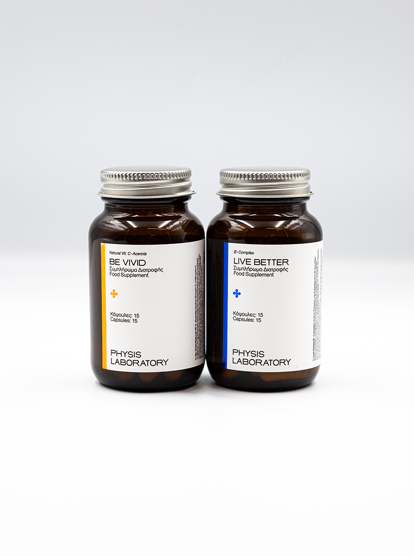 PHYSIS-LABORATORY-PL2-back-to-school-box-vanilla-plus-free-lanyard-6