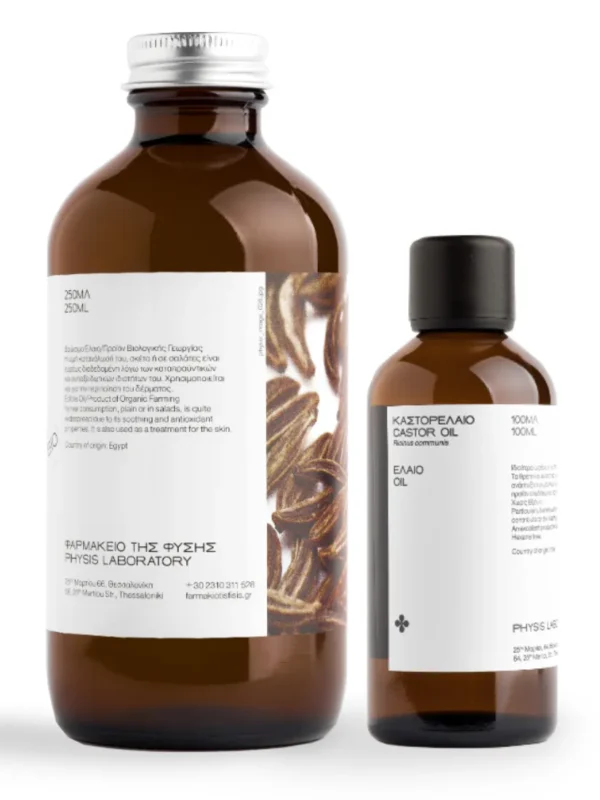 PHYSIS LABORATORY black cumin oil plus free castor oil