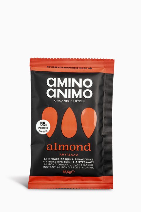 almond_1_Low